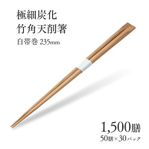 蔢 ɍגY|pV픢 ъ 235mm 1500V (50V×30pbN) P[X̔ Ɩp 