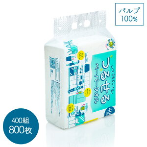 y[p[^I 邹y[p[^I 400g 800 200×200mm Ɩp