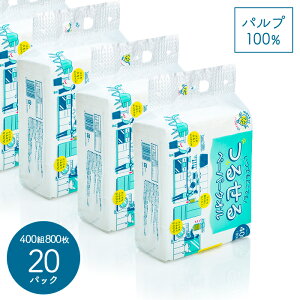 y[p[^I 邹y[p[^I 400g 800 20pbN 1P[X 200×200mm Ɩp