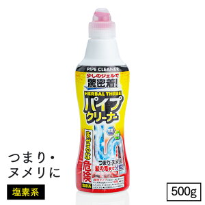 ~cGC SxpCvN[i[ 500g Ɩp