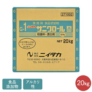 jC^J TjN[ 20kg ہEY Ɩp