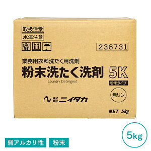 jC^J 􂽂 5k ߗޗp 5kg Ɩp
