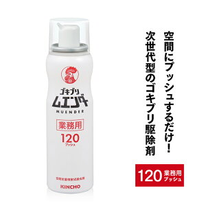  Ɩp SLuG_[ 52ml 120vbV Ɩp