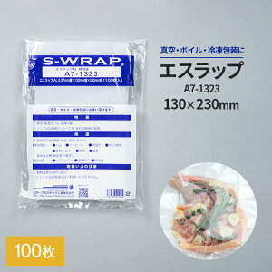 ^pbN GXbv A7-1323 130×230mm 100 Ɩp