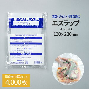 ^pbN GXbv A7-1323 130×230mm 100×40pbN 4000 Ɩp 
