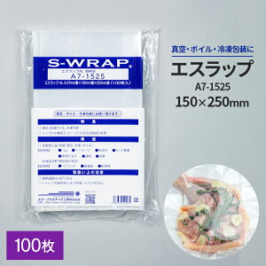 ^pbN GXbv A7-1525 150×250mm 100 Ɩp