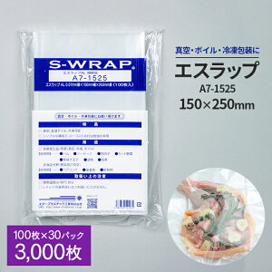 ^pbN GXbv A7-1525 150×250mm 100×30pbN 3000 Ɩp 