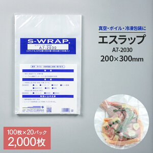 ^pbN GXbv A7-2030 200×300mm 100×20pbN 2000 Ɩp 