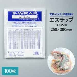 ^pbN GXbv A7-2530 250×300mm 100 Ɩp