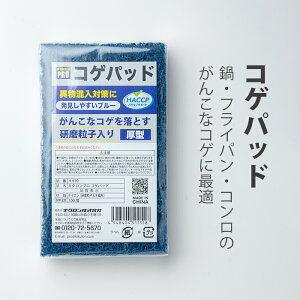 łƂ^V LNv RQpbh H-610 Ɩp