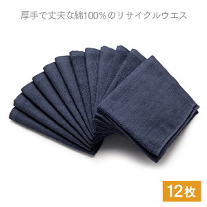 J[^I EGX lCr[ 12 120 340×340mm Ɩp