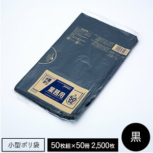 S~ ^^Cv  Tj^[ P-07 50×50 2500 Ɩp 