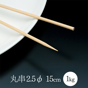 |(ۋ) 2.515cm 1(1kg 1400{) Ɩp