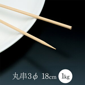 |(ۋ) 318cm 1(1kg 900{) Ɩp
