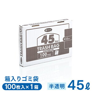 S~ e-style gbVobO 45L  100 {bNX  Ɩp