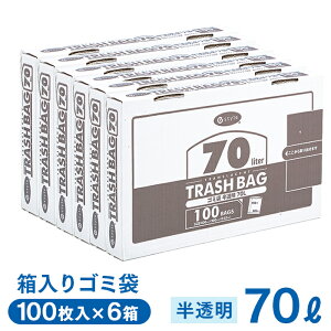 S~ e-style gbVobO 70L  100×6 600 1P[X Ɩp