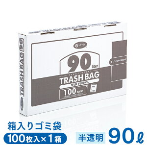 S~ e-style gbVobO 90L  100 {bNX  Ɩp