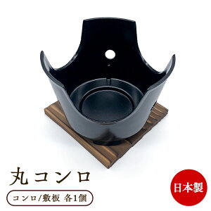 Ō`Rp ۃRTZbg R ~ Ɩp