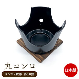 Ō`Rp ۃRTZbg 10Zbg R ~ Ɩp 