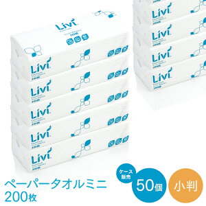jo[Ty[p[ rB y[p[^I ~j(TCY) 200 50^P[X(5pbN×10) Ɩp 
