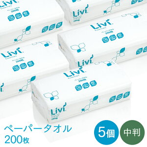 jo[Ty[p[ Livi rB y[p[^I M[ TCY 200×5pbN Ɩp