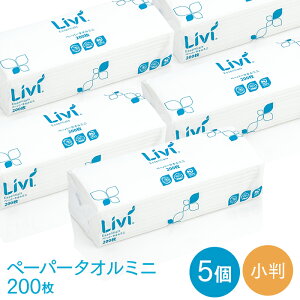 jo[Ty[p[ rB y[p[^I ~j(TCY) 200 5^pbN Ɩp