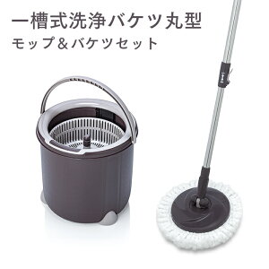 gl[h]bv Zbg TSM545 ی^bvoPcZbg Ɩp