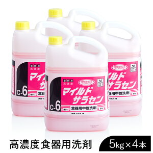 jC^J Hp }ChTZ 5kg×4{ Ɩp 