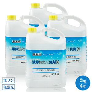 jC^J t̐􂽂 N 5kg×4{(P[X) Ɩp 