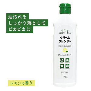 ZXLY_\[_z N[NU[ zCg 400g Ɩp