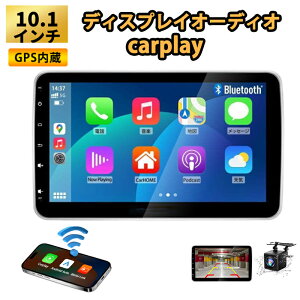 fBXvCI[fBI J[I[fBI 10.1C` CX carplay/android auto/~[O 1DIN J[ir 4RA 2G+32G WIFI/USB/Bluetooth DSP X}z̒n}/挩  obNJj^