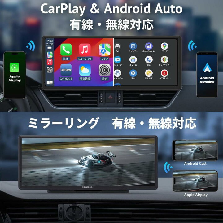 楽天市場】ーナビ 10.26インチ ディスプレイオーディオ CarPlay 