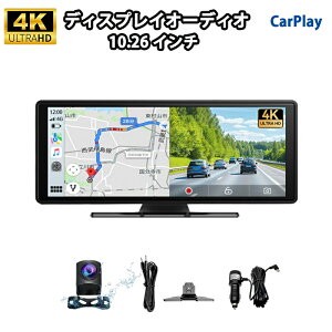 CarPlay I_bVj^[ hCuR[_[ tgj^[  10.26 C` 4k 掿 1600*600 O ԍڃj^[ J[ fBXvC J[ir tgJ obNJt