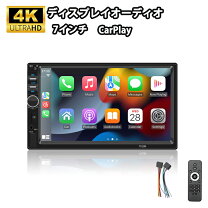 楽天市場】7インチ オーディオ バックカメラの通販