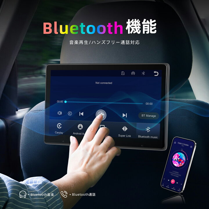 楽天市場】ヘッドレストモニター 9インチ 車 後部座席 リアモニター 