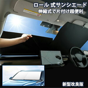 yԌ5{|CgzTVF[h ԗp tg  y   [XN[ XN[ [ Lk tg TVF[h Ռ 悯J[e tgVF[h