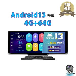 fBXvCI[fBI Apple CarPlay Android Auto Ή Ch 9/10.26C` IPSt 掿 yĐ Android13VXe 8RACPU 4GB RAM{64GB Android12 2G+32GROM|[^u J[ir obNJA 2025