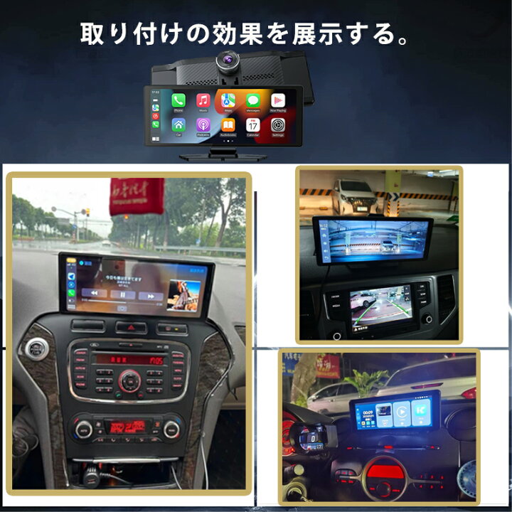 楽天市場】カーナビ ディスプレイオーディオ 音楽再生 ワイヤレス 
