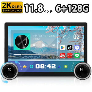 yX[p[SALE10%+P5{zfBXvCI[fBI ԍڃfBXvC 11.8C` 2K 8RA 6+128GB CX carplay android auto  fo ~[O J[I[fBI 