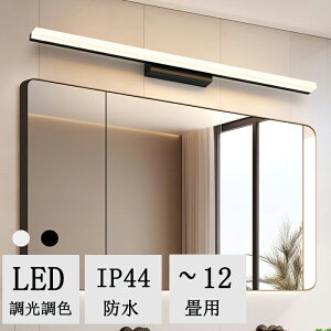 uPbgCg Ǌ|Ɩ k ʏ LEDΉ ԐڏƖ 40~120cm OFύXF dF v uPbgƖ Ǌ|Cg ʏƖ ʏƖ ʋƖ EH[Cg t Ǖt