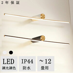 ybi+5%|Cg zuPbgCg k ʏ Ǌ|Ɩ LEDΉ ԐڏƖ 40~100cm R F v uPbgƖ Ǌ|Cg ʏƖ ʏƖ ʋƖ EH[