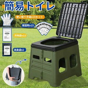 ȈՃgC pgC ܂肽 |[^ugC ^ hЃObY gуgC hЃgC ЊQp p hЃObY ω׏d 150kg ЊQpgC ЊQ ً}ȈՃgC Lv 