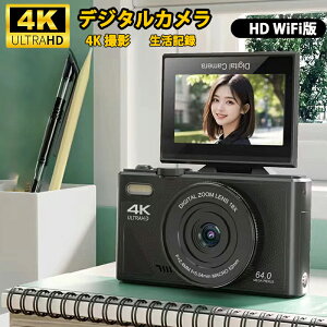 yߏizfW^J fWJ 6400f 18{Y[ 4K 1080PBe I[gtH[JX AF@\ u␳ gѕ֗ USB C[d 3.0C`  RpNg fW^J ub