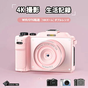 yߏizfW^J 4K 4800f wifiΉ 18{fW^Y[ 3.0C` 掿 180°] RpNg I[gtH[JX  Be gѕ֗ ʐ^ S s Zr