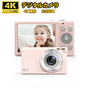 fW^J qp4K 4800f gCJ 2.88C` 32GBJ[ht LbYJ 16{Y[ qǂJ 4K 1080P^ LbYfWJ 32GB Micro SDJ[ht mߋ {o[W