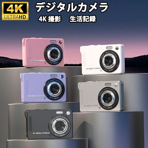 fW^J fWJ 5000f 掿 4K 2.8C` 16{Y[ AF@\ ̌m@\ B U␳ TYPE-C USB[d tB^[t y X}z] I[gtH[JX u␳ gѕ֗