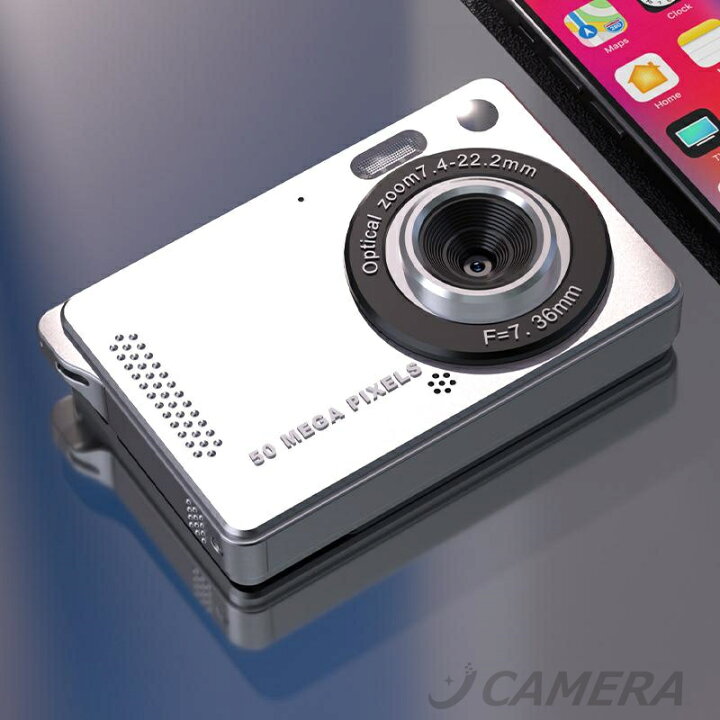 デジタルカメラ 4K 5K進化版 4800万画素 WIFI対応 カメラ デジカメ 2.8インチ IPS大画面 小型 軽量 スクリーン 自撮りカメラ 16 倍ズーム 6軸手振れ補正 光学ファインダー 写真 動画 撮影 HDMI出力可能 プレゼント 運動会 学生 初心者 デジカメ【4K動画撮影、5000万画素】デジタルカメラ コンパクトカメラ 2.8インチの大画面 8倍光学ズーム 充電式 大容量バッテ