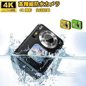 hJ fW^J 3.5Mh Be  4800f 4k^ }CN ANV ^ B fW^J ʐ^Be LbYJ  ho y ʐ^ 3Έȏ 
