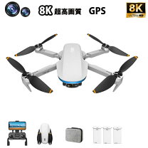 楽天市場】ドローン カメラ付き gps 200g以下の通販