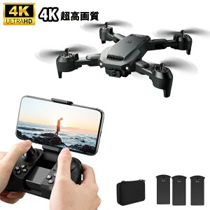 h[ Jt 8K dJ 100gȉ Ƌsv ܂ݎ obe[3/2/1 42s 120°LpJ ^[[h q S xێ EFB|Cg[h F؍